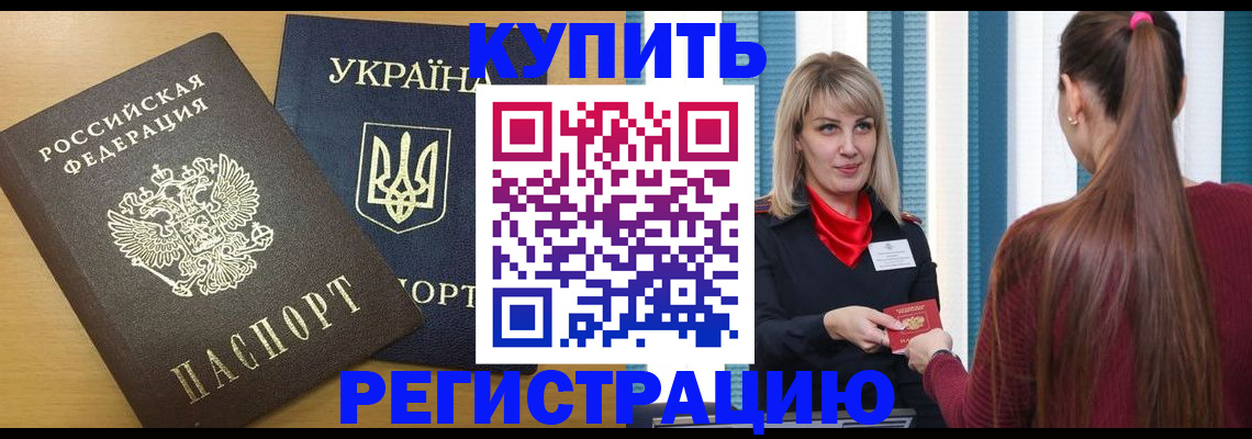 форма 3 в Козьмодемьянске